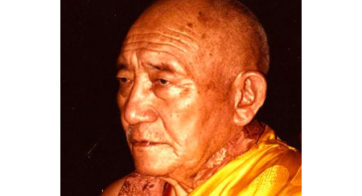 Dezhung Rinpoche