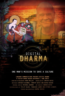 Digital Dharma Dafna Yachin's documentary