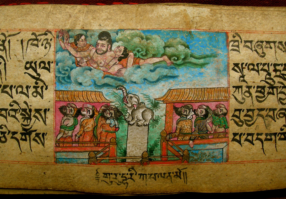 A discovery from the pages of The History of the 84 Mahasiddhas.