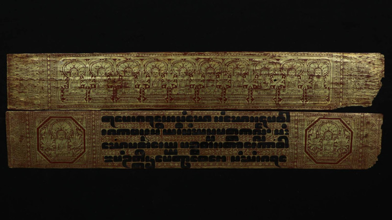 Folios from a Kammavācā manuscript
