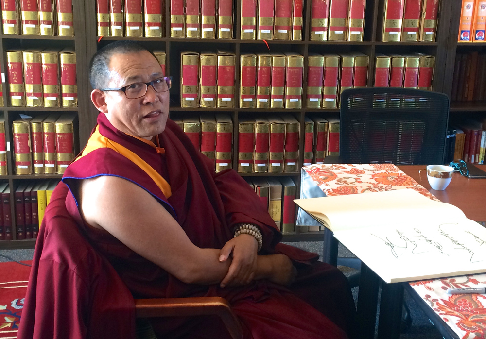 Khenpo Karma Jamyang Gyaltsen