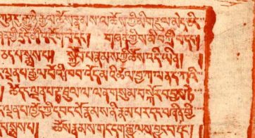 Ragya Kanjur Archival Scan