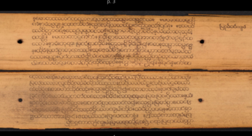 Pali manuscript in Burmese script