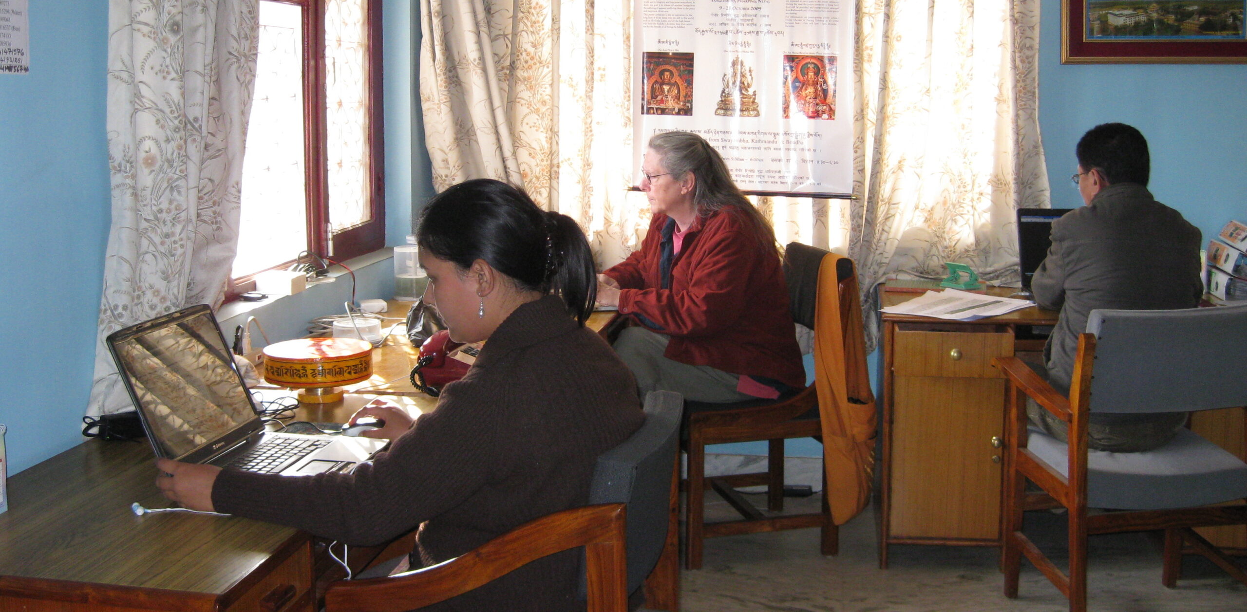 Palri Parkhang in Kathmandu